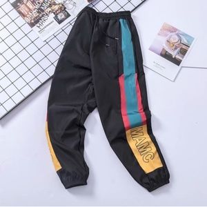 Joggers // Track Pants